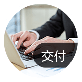 臨沂生產(chǎn)管理系統(tǒng)如何做到 多 快 好 ??！