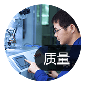 臨沂生產(chǎn)管理系統(tǒng)如何做到 多 快 好 ??！