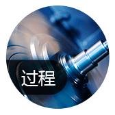 臨沂生產(chǎn)管理系統(tǒng)如何做到 多 快 好 ?。? onmousewheel=