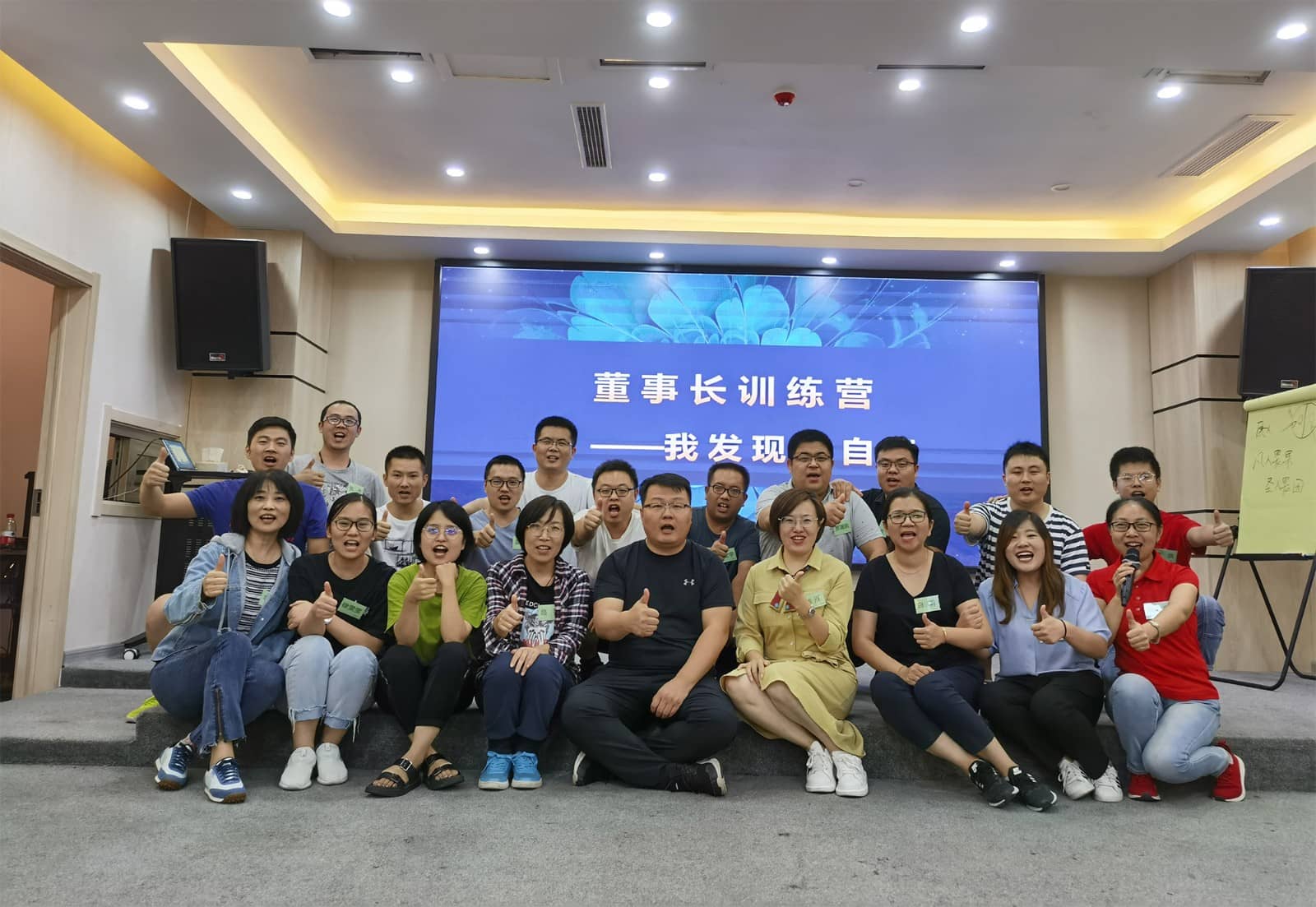 相約北島，我發(fā)現(xiàn)我自己，做自己人生的董事長